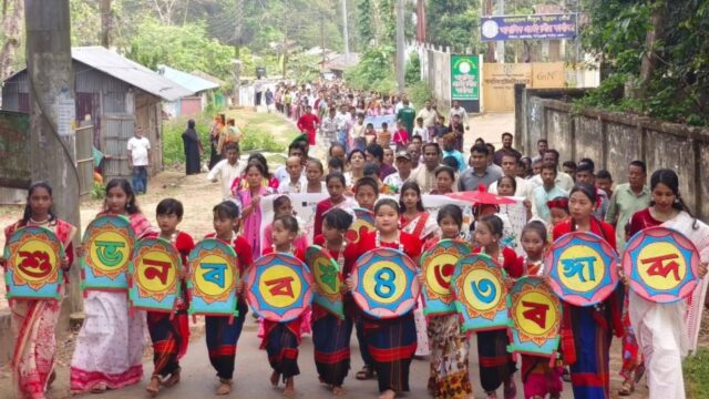 মহালছড়িতে বর্ণাঢ্য আয়োজনে নববর্ষ বরণ