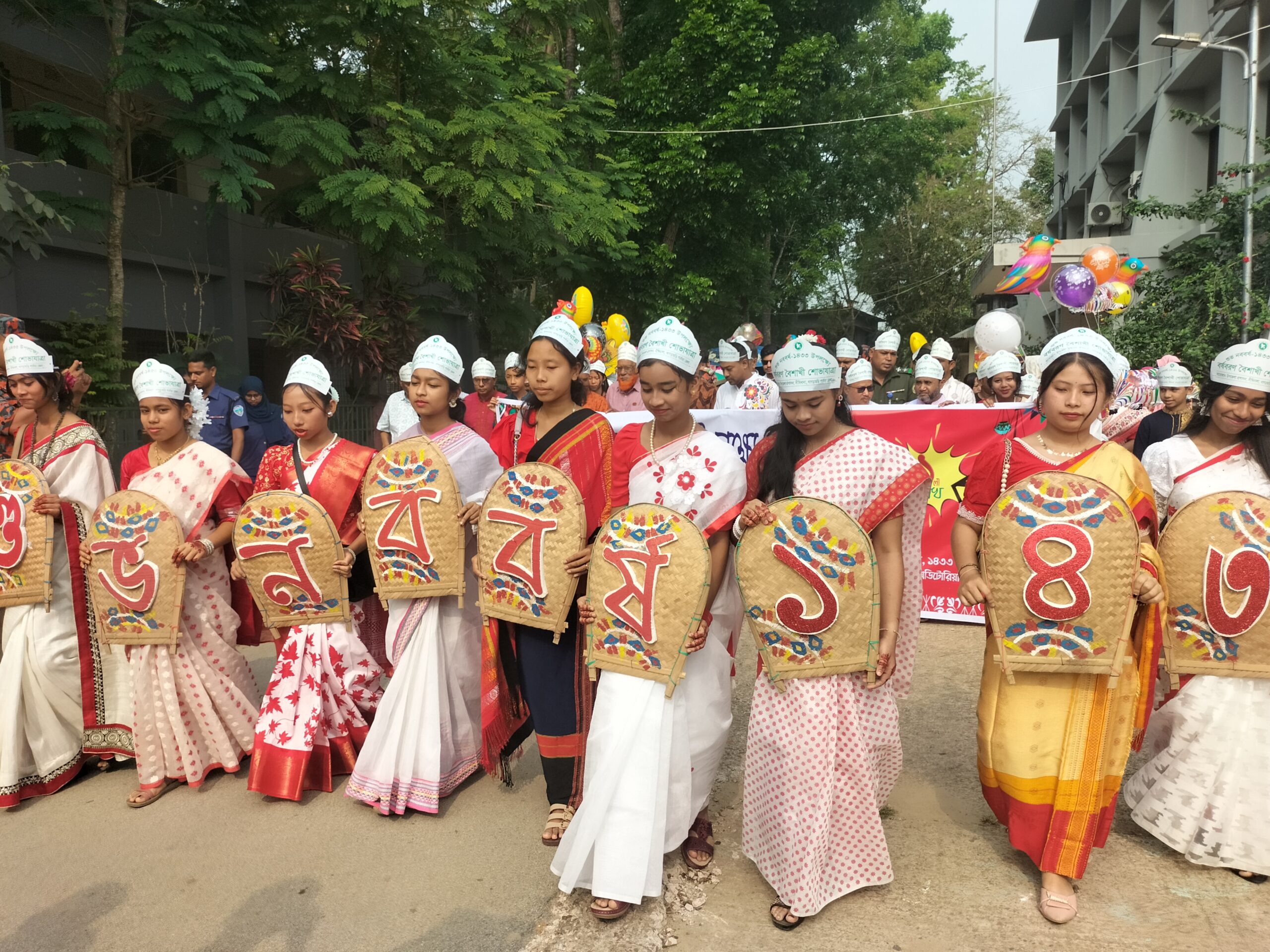 দীঘিনালায় বর্ষবরণে বৈশাখী শোভাযাত্রা