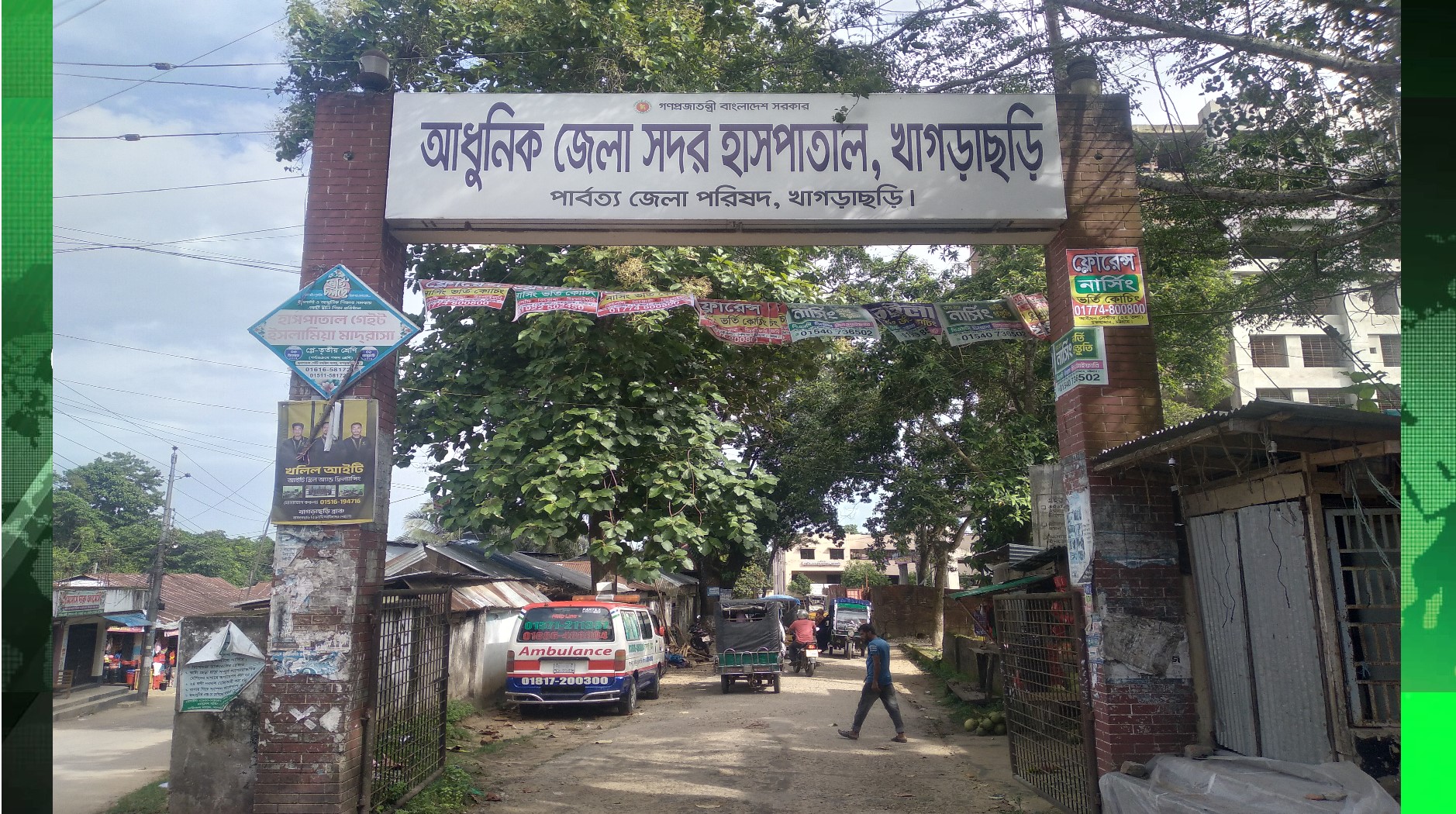 খাগড়াছড়িতে চোখ রাঙাচ্ছে ম্যালেরিয়া