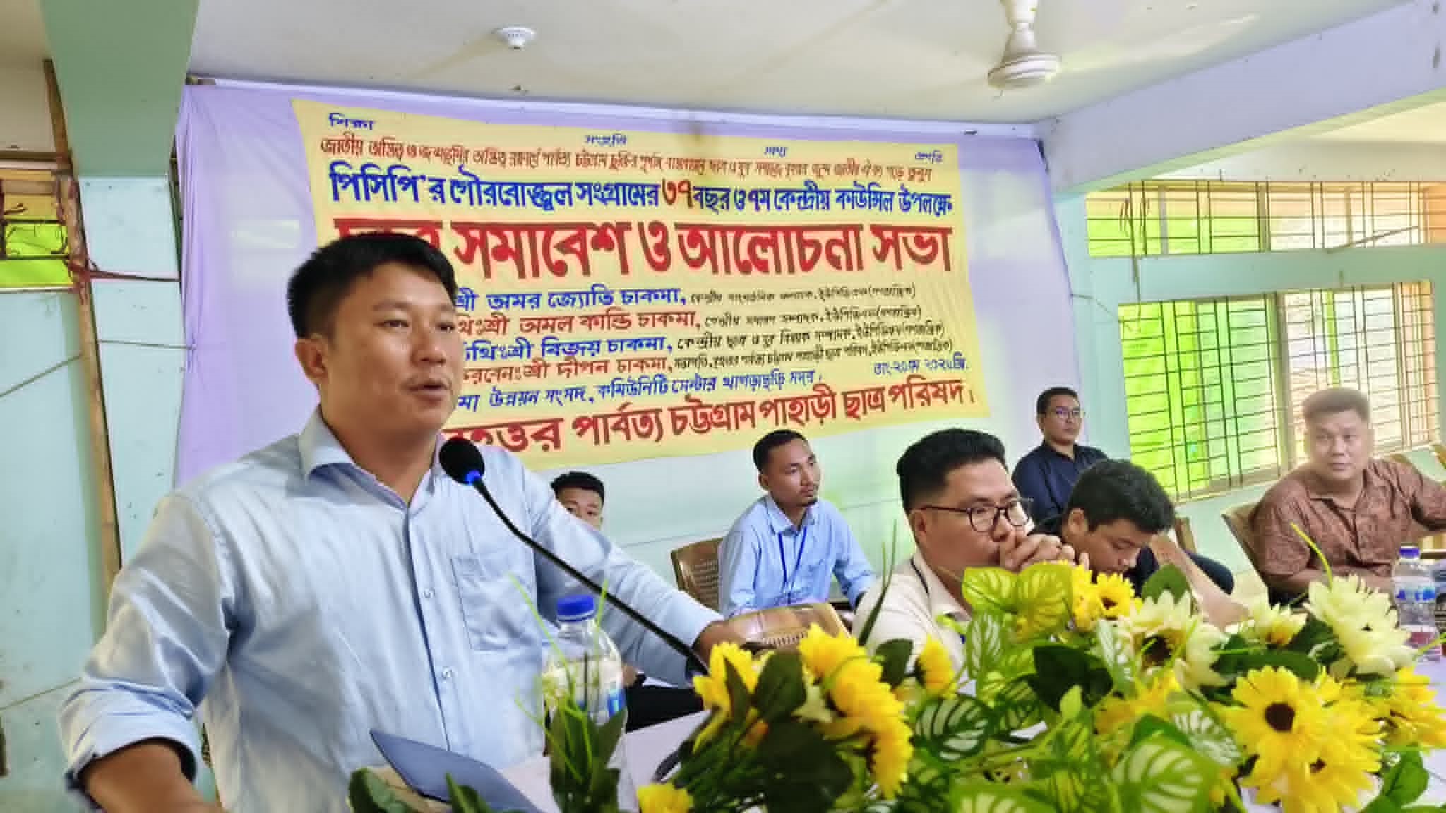 পার্বত্য চুক্তির যথাযথ বাস্তবায়ন না হওয়ায় পাহাড়ে শান্তি ফিরছেনা