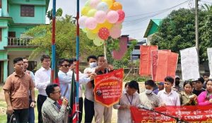খাগড়াছড়িতে বৃহত্তর পার্বত্য চট্টগ্রাম পাহাড়ি ছাত্র পরিষদের ৩৭তম প্রতিষ্ঠাবার্ষিকী পালিত