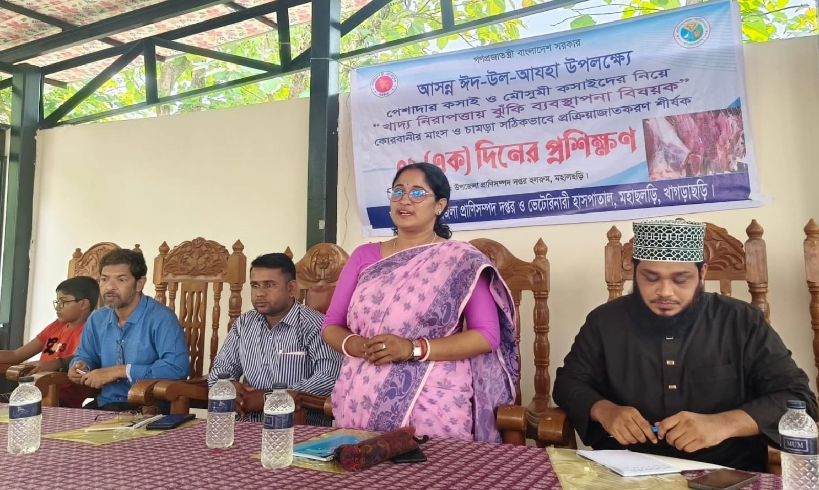 ঈদ-উল-আযহা উপলক্ষে প্রশিক্ষণ কর্মশালা