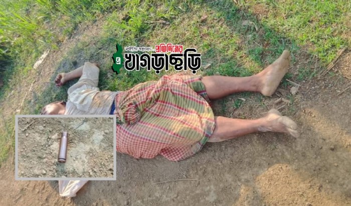ব্রাশফায়ারে ইউপিডিএফ সদস্য নিহত