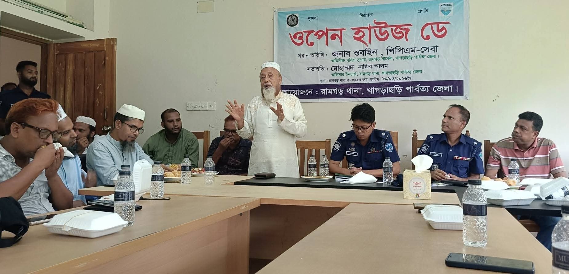 রামগড়ে ওপেন হাউজ ডে পালিত