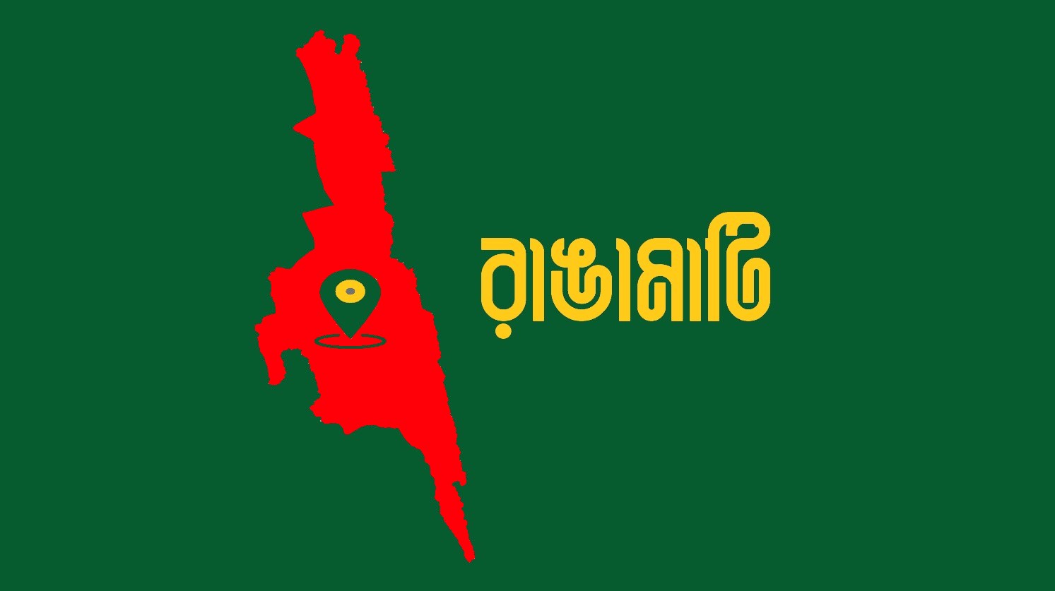 চাঁদের গাড়ি নিয়ন্ত্রণ হারিয়ে ৬ শ্রমিক আহত